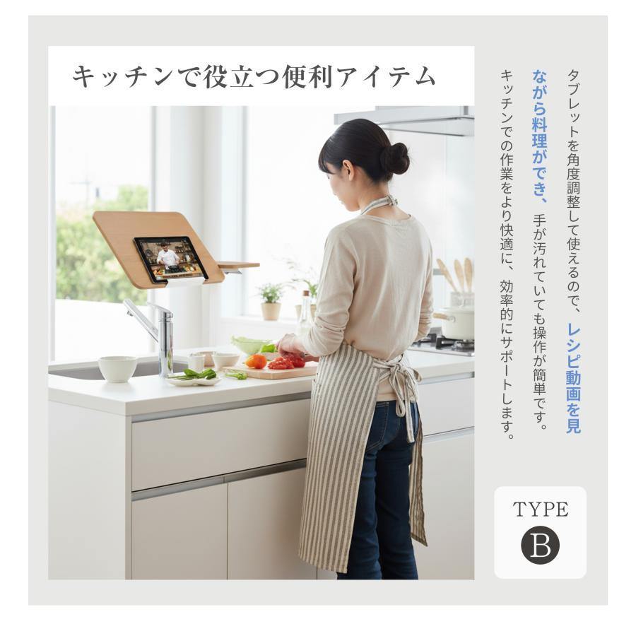 昇降式デスク サイドテーブル 昇降式 テーブル 高さ調節 ソファ ベッド