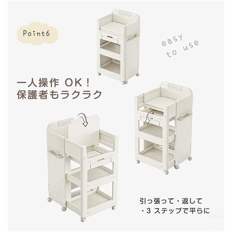 レビュー特典付き】おむつ替え台 おもちゃ箱 折りたたみ可能 組立