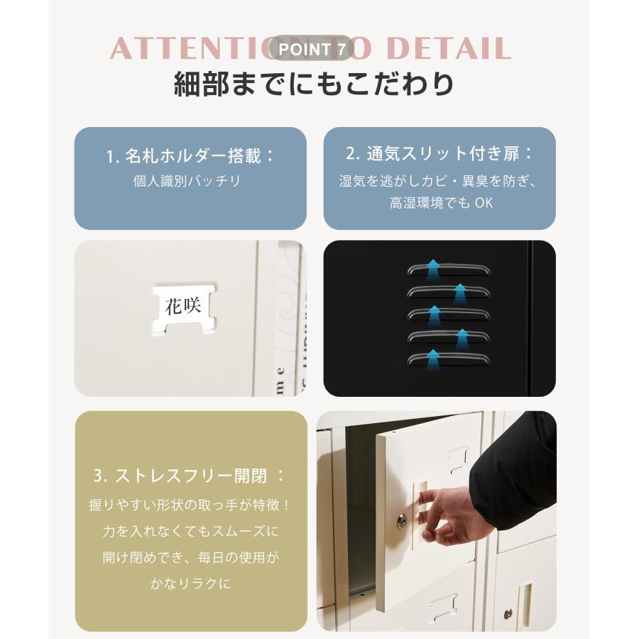 全店5%引クーポン☆10/12 00:00まで】ロッカー スチールロッカー 6人用
