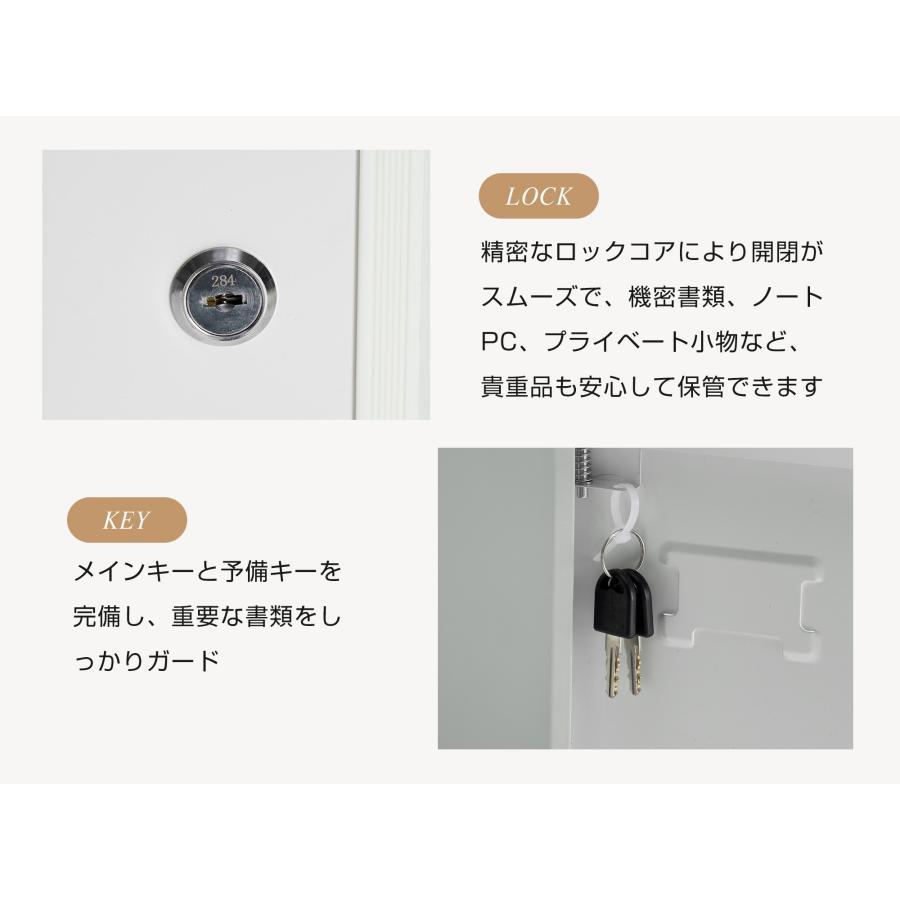ロッカー スチールロッカー 6人用 ホワイト 鍵付き スペアキー付 
