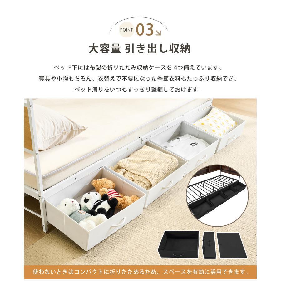 全店200円クーポン利用！】【レビュー特典付き】【新作】システム