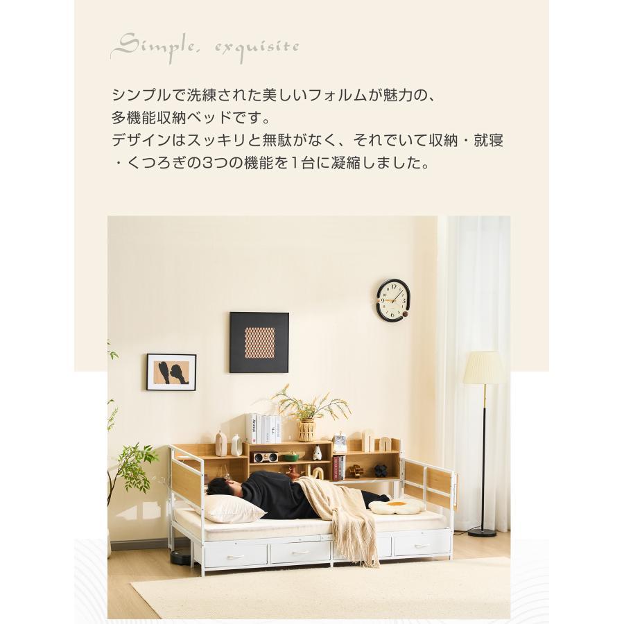 全店200円クーポン利用！】【レビュー特典付き】【新作】システム