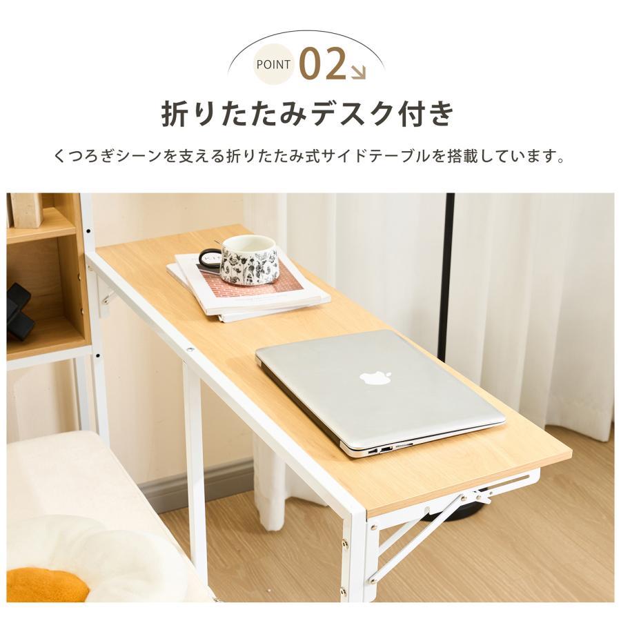 全店200円クーポン利用！】【レビュー特典付き】【新作】システム