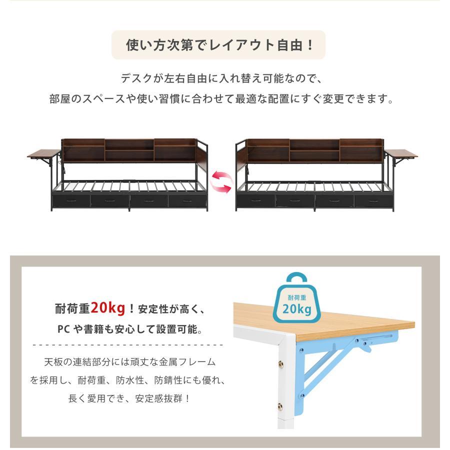 全店200円クーポン利用！】【レビュー特典付き】【新作】システム