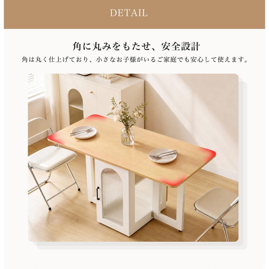 木製ダイニングテーブル キャスター付き ダイニングテーブル 折りたたみ キャスター付 4人掛け 6人掛け 木製