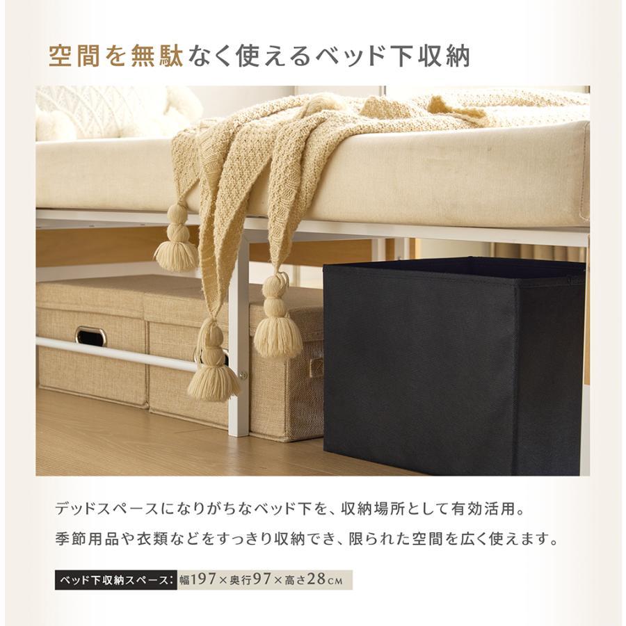 先着20名様5%OFFクーポン利用】伸長式ディベッド ソファベッド 多機能