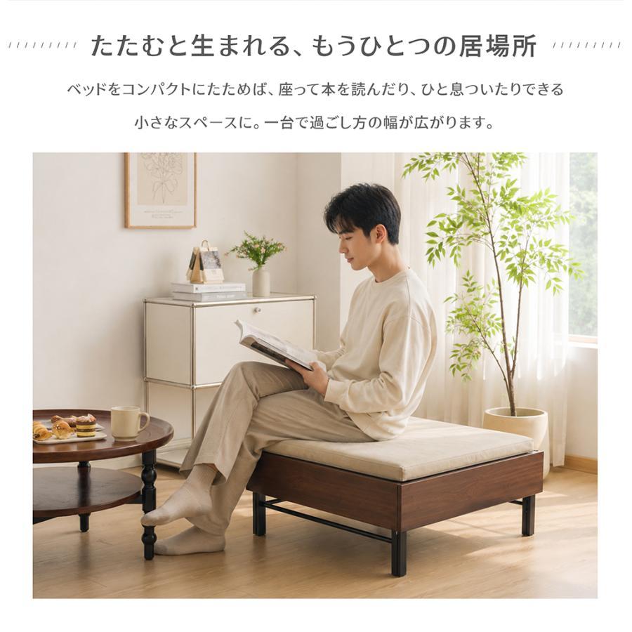 全店5%OFFクーポン！】伸長式ディベッド ソファベッド 多機能変形 伸縮