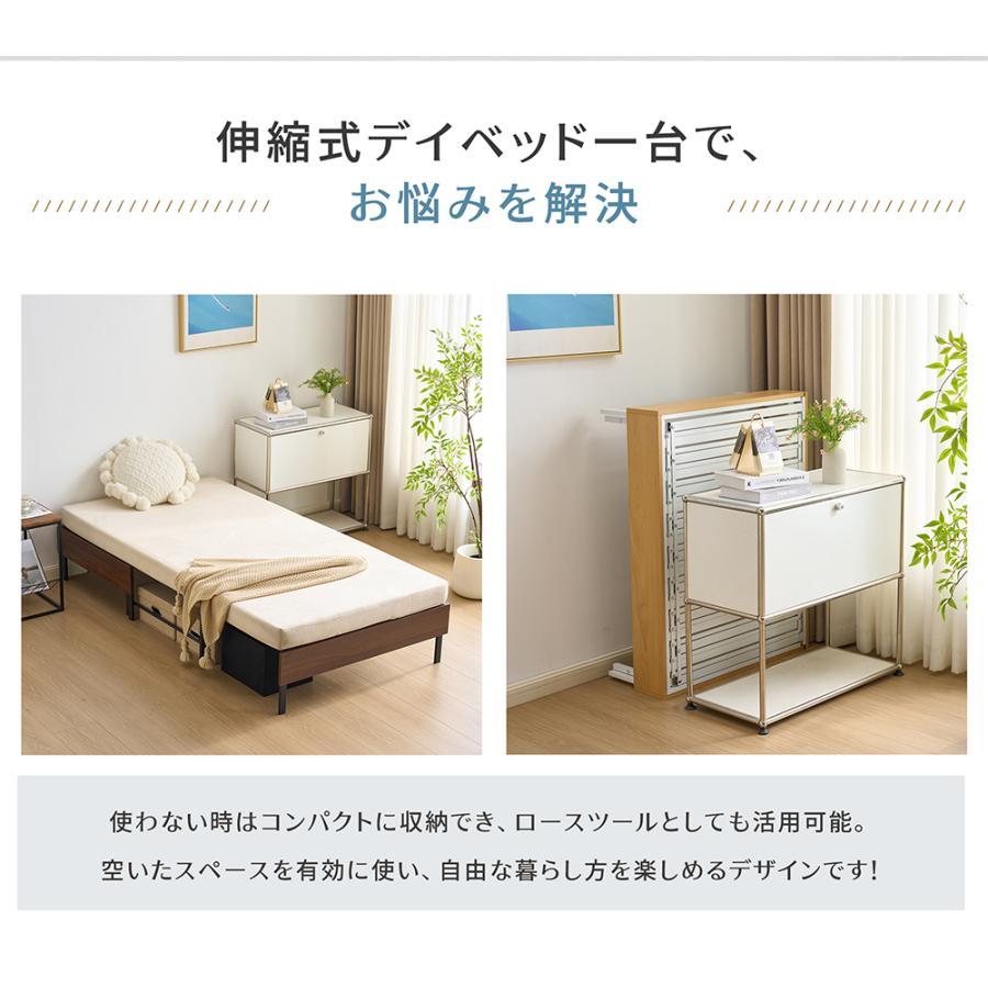 伸長式ディベッド ソファベッド 多機能変形 伸縮可能 省スペース 便利