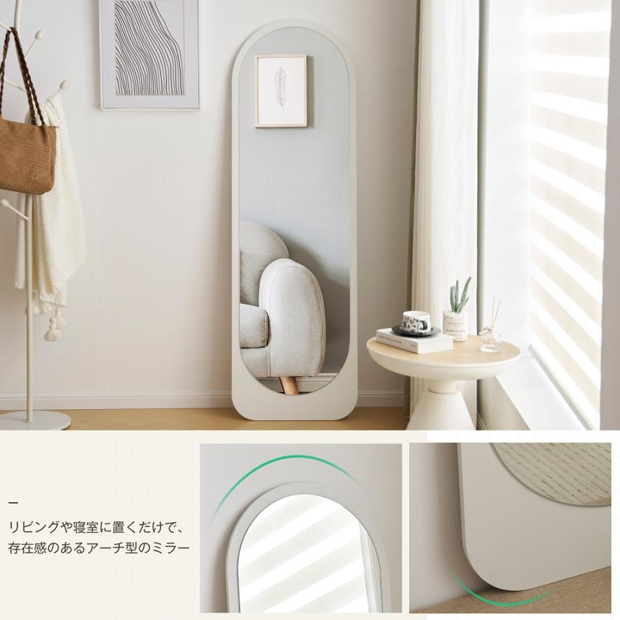 全身鏡 アーチ型ミラー 160×50CM 3way 姿見鏡 北欧 スタンドミラー