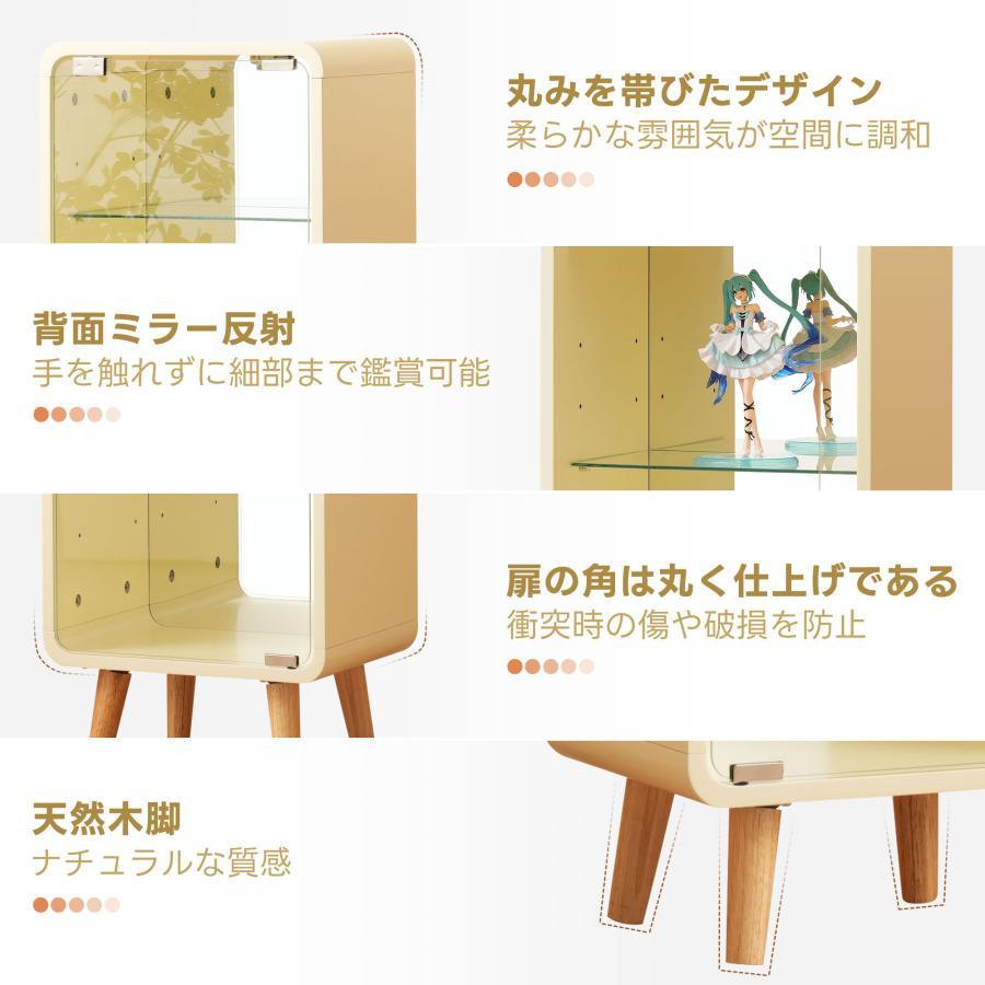 コレクションケース 4段 コレクションシェルフ ガラスディスプレイ