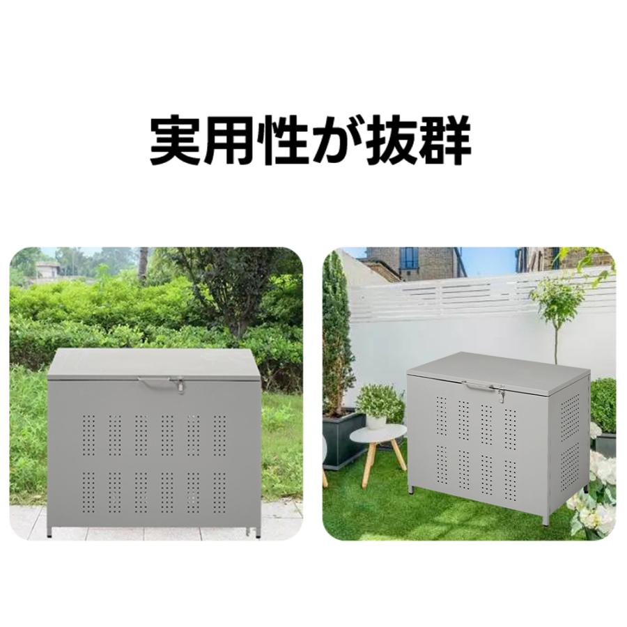 容量210L】屋外ゴミ収納庫 ゴミ箱 屋外 ゴミ収集ボックス ごみ集積所