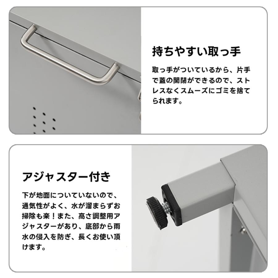 300円オフクーポン！9/24 23時まで】【容量210L】屋外ゴミ収納庫