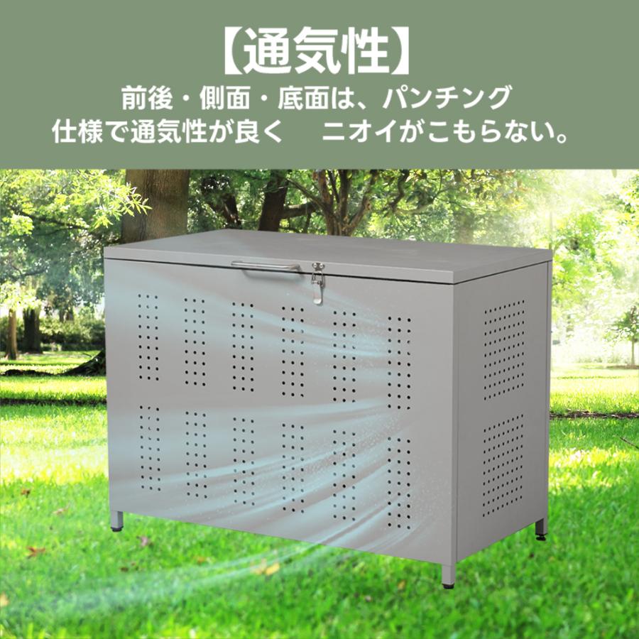 レビュー特典付き】【容量280L】屋外ゴミ収納庫 ゴミ箱 屋外 ゴミ収集