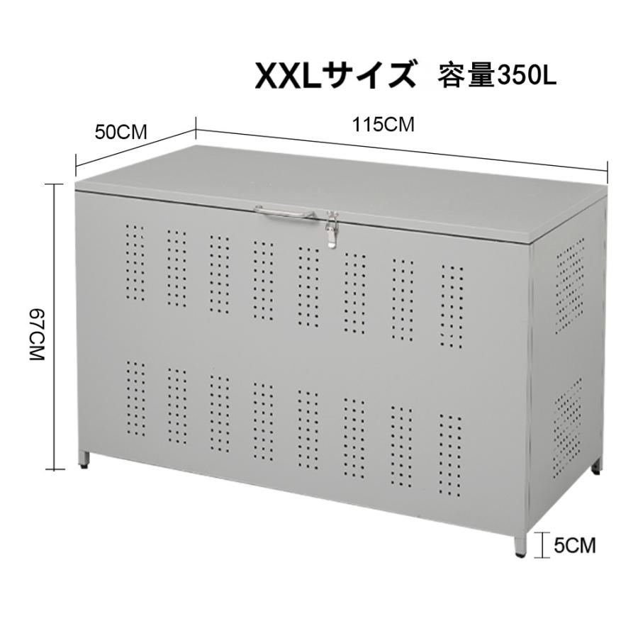 200円OFFクーポン利用☆9/10 23:00まで】【容量350L】屋外ゴミ収納庫
