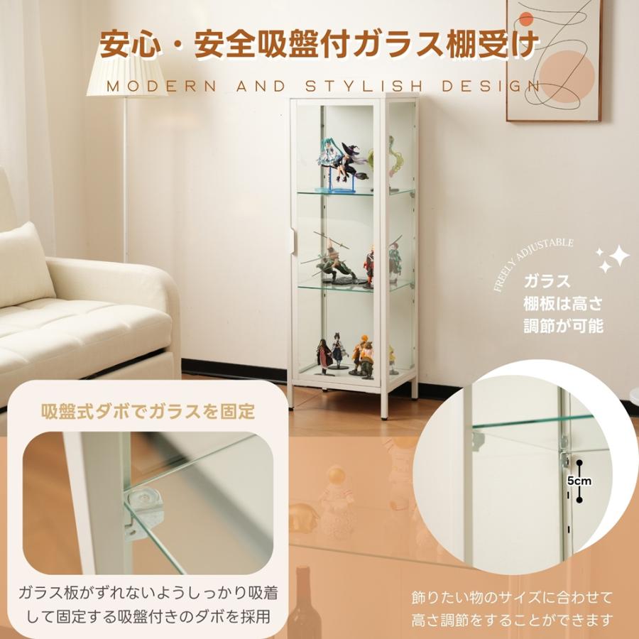 200円OFFクーポン利用☆9/10 23:00まで】コレクションケース 3段