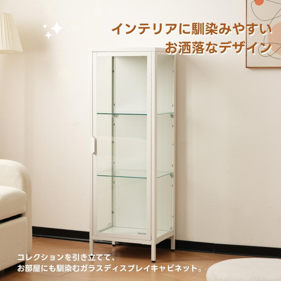 コレクションケース 3段 コレクションシェルフ ガラスディスプレイ