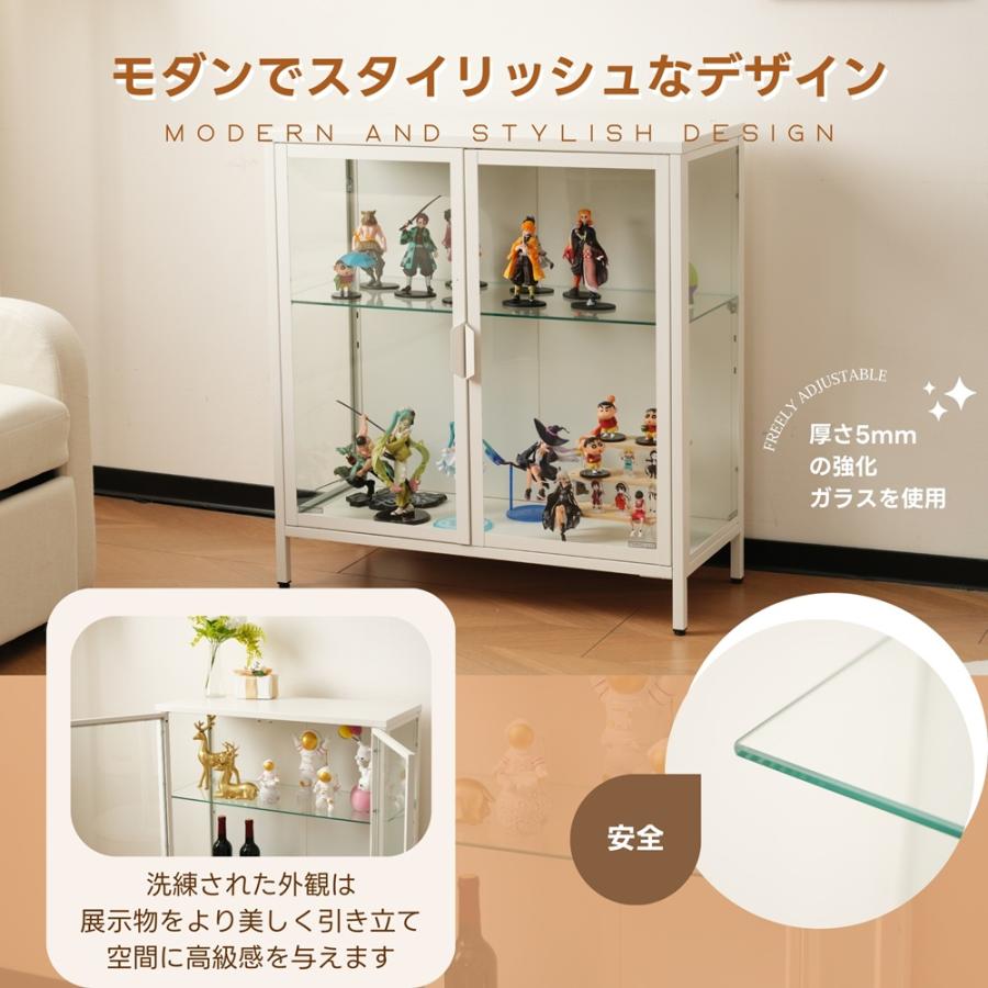 300円オフクーポン！9/24 23時まで】コレクションケース 2段