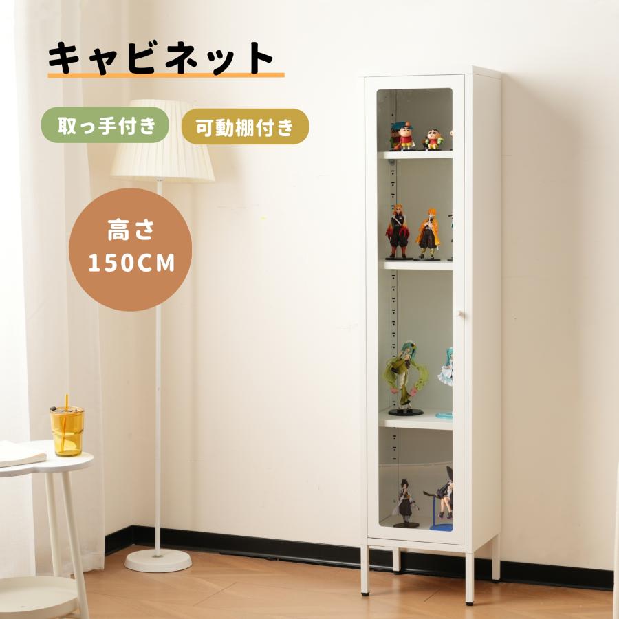 キャビネット スリム　リビング収納 キッチン収納　隙間収納　すき間収納 キャビネット スリム リビング収納 キッチン収納 隙間収納 すき間収納