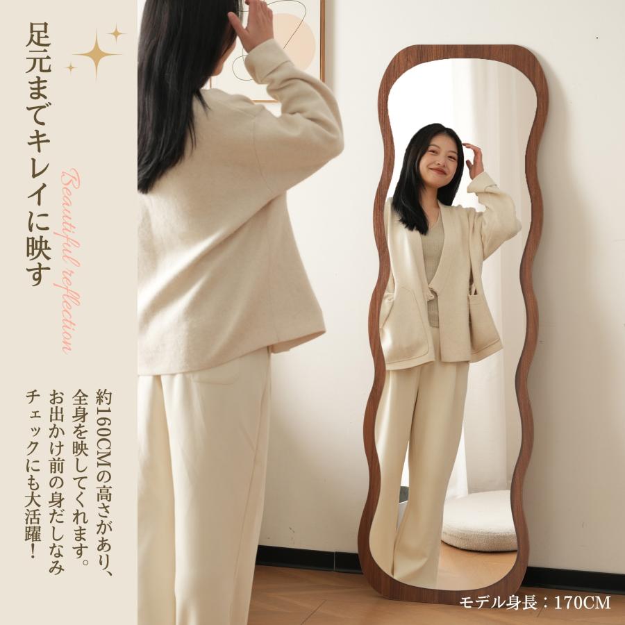 【新品】波形状木目調全身鏡 160×50cm 北欧風 飛散防止 楽天市場】全身鏡 姿見鏡 波形状北欧 木目調 スタンドミラー