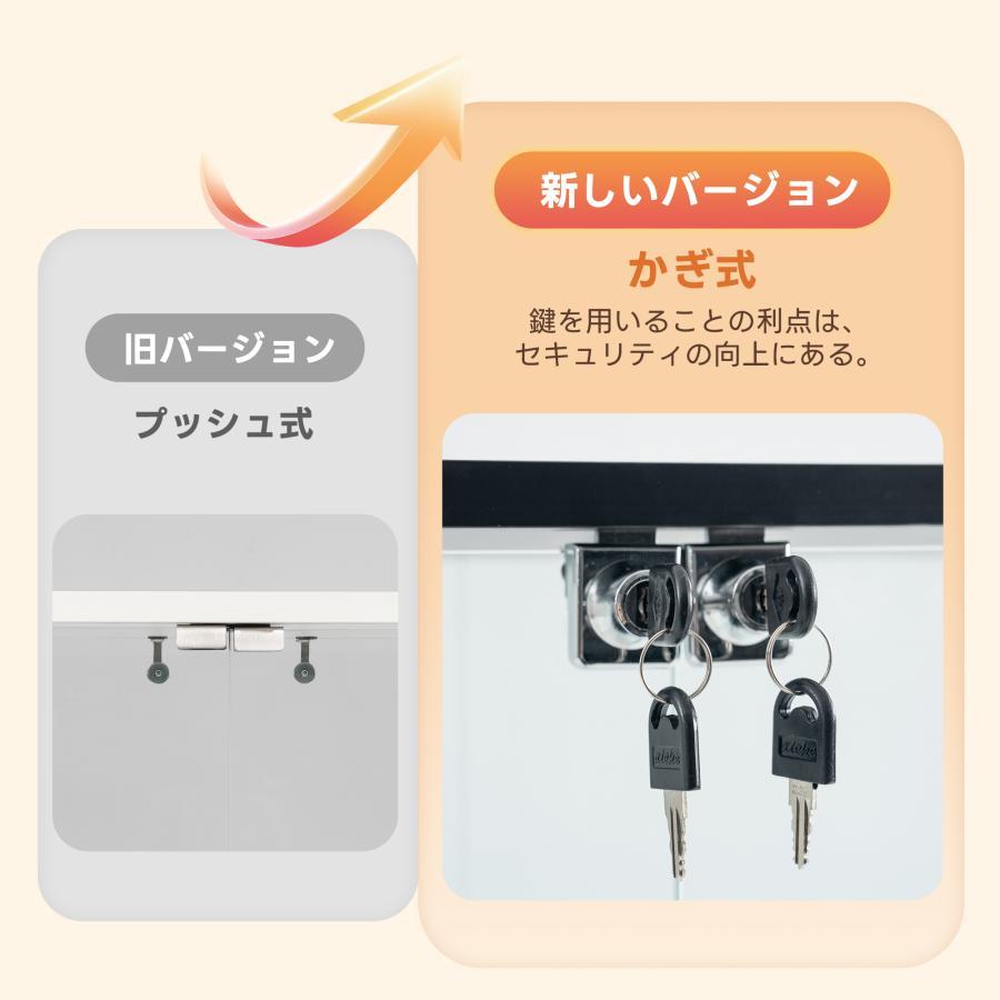 コレクションケース 両扉タイプ 大型 ワイドタイプ ガラスディスプレイ