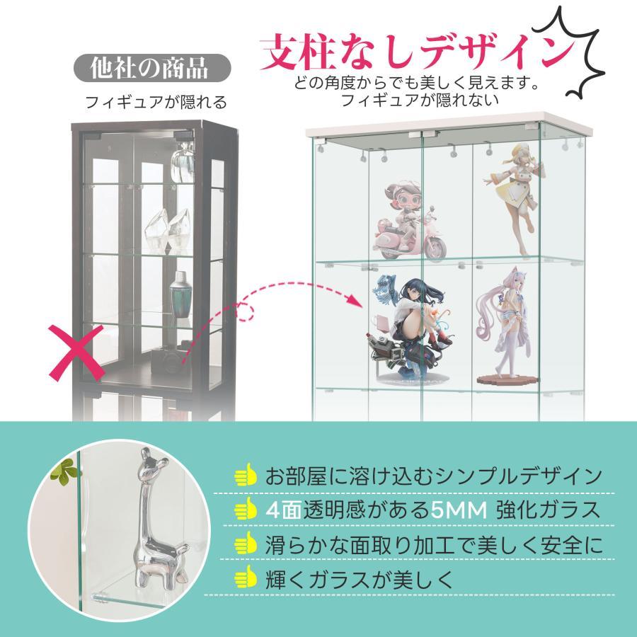 送料込み❣ 新品未使用 コレクションケース 両扉 大型 ワイドタイプ 強化ガラスディスプレイキャビネット 984322 Amazon.co.jp: コレクションケース 両扉タイプ 大型 ワイドタイプ