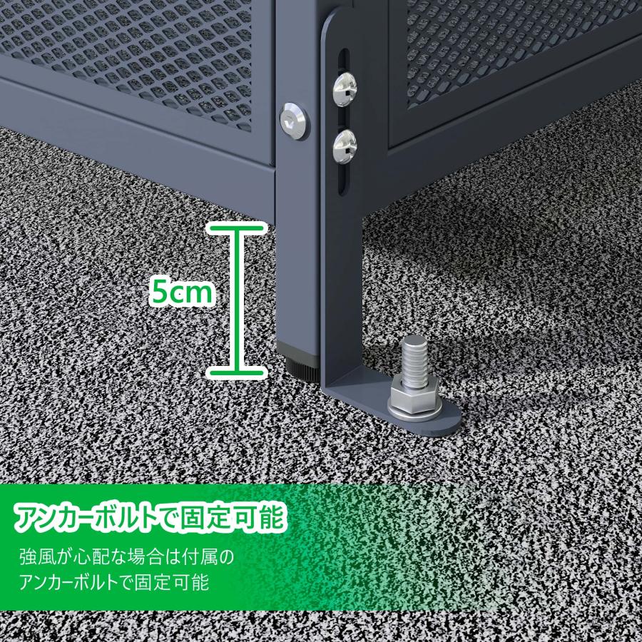 168L】 屋外ゴミ収納庫 ゴミ箱 屋外 メッシュ 通気性抜群 鍵付き ゴミ