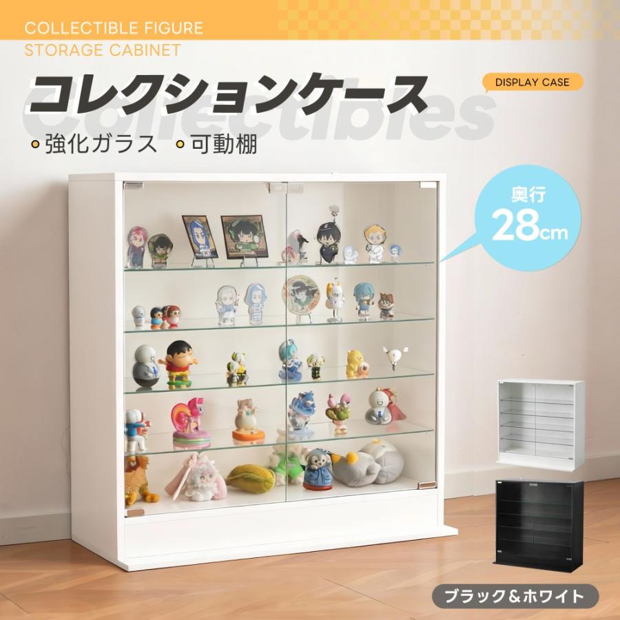 爆買ウルトラSALE☆ボーナスストア＋4％】ガラスケース コレクション