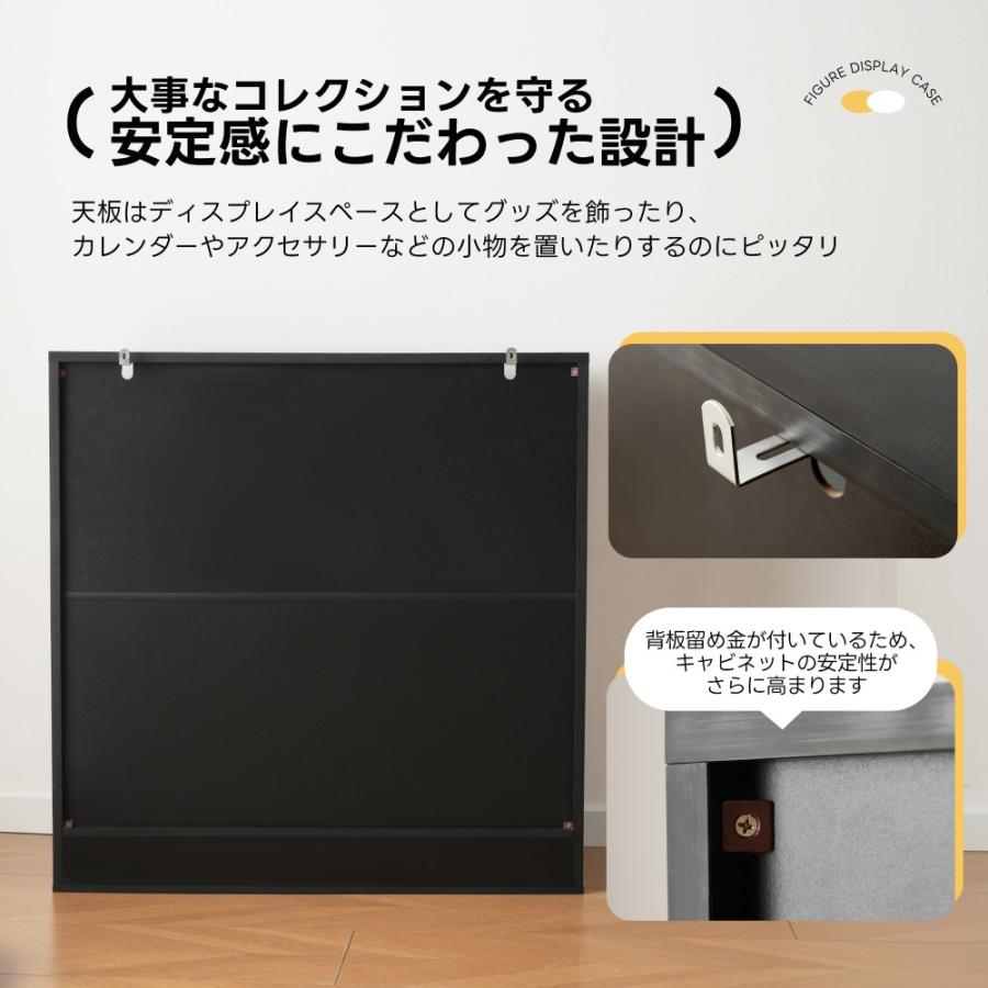 ガラスケース コレクションケース コンパクト5段可動棚高さ調節可能 強化ガラス棚 ガラスケース コレクションケース 5段可動棚 高さ調節可 強化ガラス