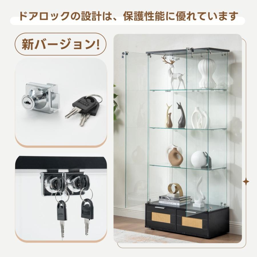 コレクションケース 引き出し付き 両扉タイプ 大型 高さ184.5cm ワイド