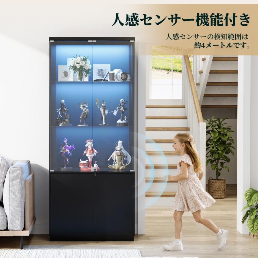 全店5%OFFクーポン利用！】【7色LEDライト+人感センサー付き】ガラス