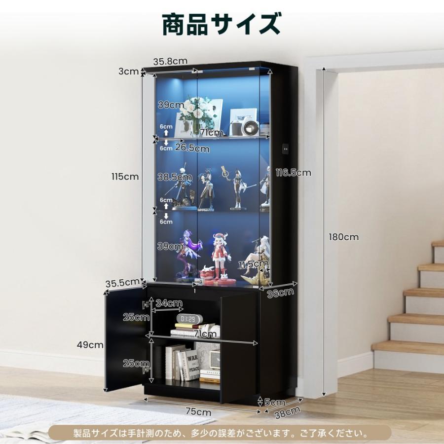 全店5%OFFクーポン利用！】【7色LEDライト+人感センサー付き】ガラス