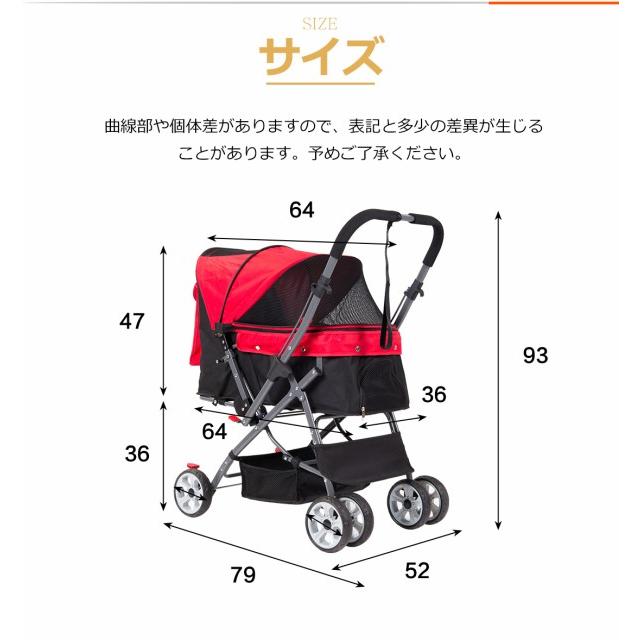 ペットカート 対面式 折りたたみ 2way 中型犬 小型犬 猫 多頭 軽量