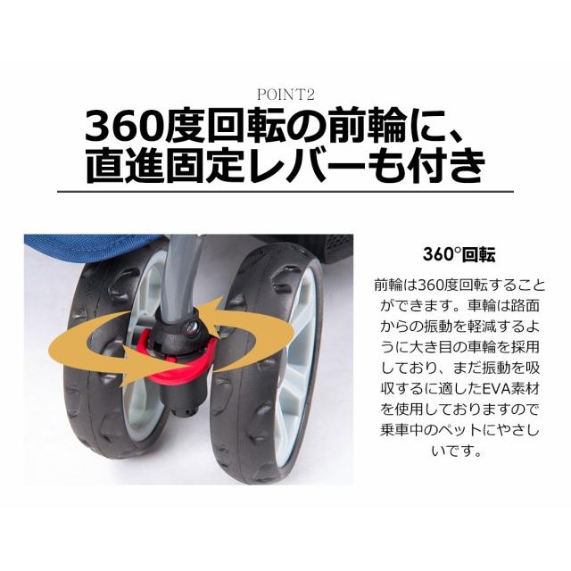 全店5%OFFクーポン利用！】ペットカート 対面式 折りたたみ 2way 中型