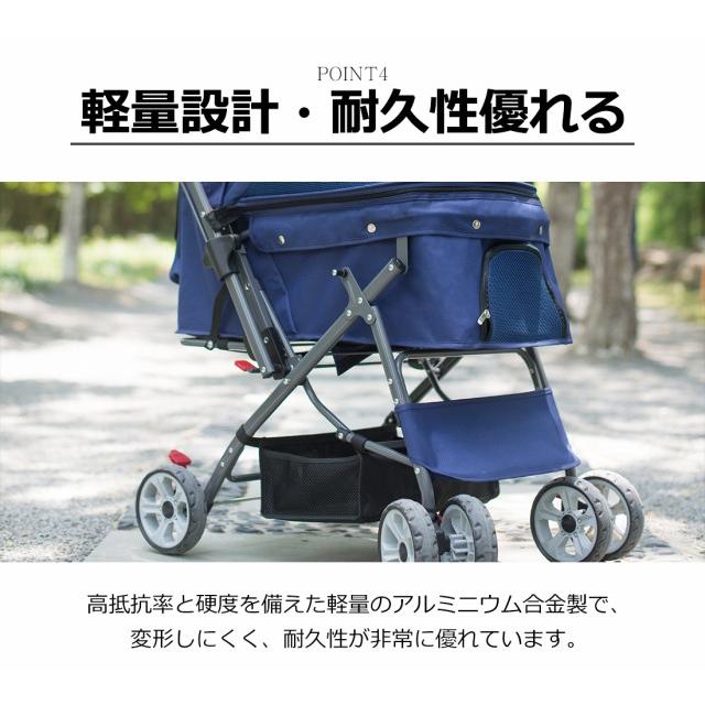 ペットカート 対面式 折りたたみ 2way 中型犬 小型犬 猫 多頭 軽量