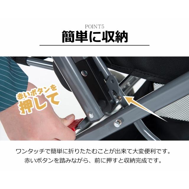 300円オフクーポン！9/24 23時まで】ペットカート 対面式 折りたたみ