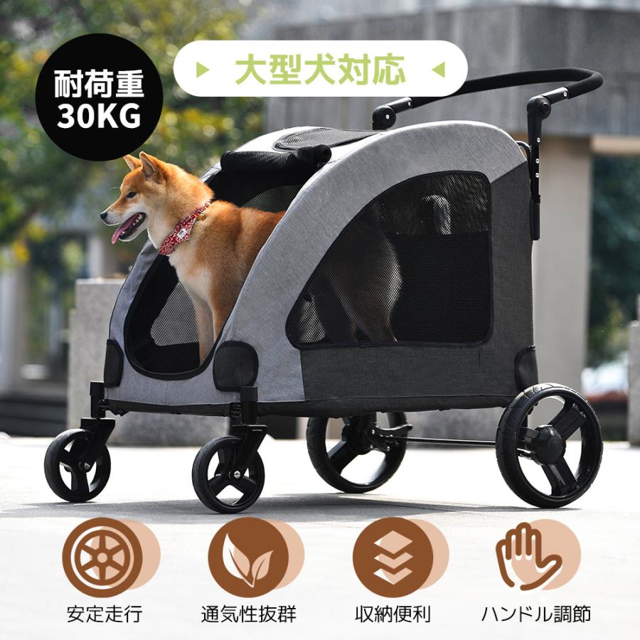 2025年新仕様】ペットカート 折りたたみ 多頭 中型犬 小型犬 猫 軽量