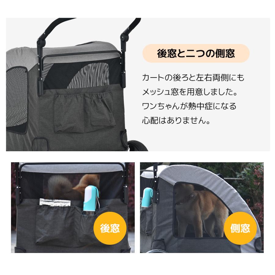 2025年新仕様】ペットカート 折りたたみ 多頭 中型犬 小型犬 猫