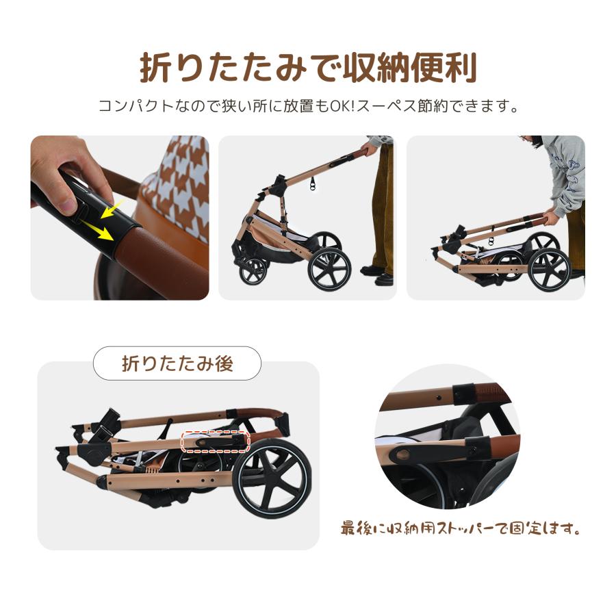 セール ペットカート 対面式 分離式 2way 折りたたみ 多頭 中型犬 小型犬 フルオーペン 4輪 アルミ製 収納 軽量 ストッパー付き 犬カート ドッグカート ペット｜coomo-jp｜19