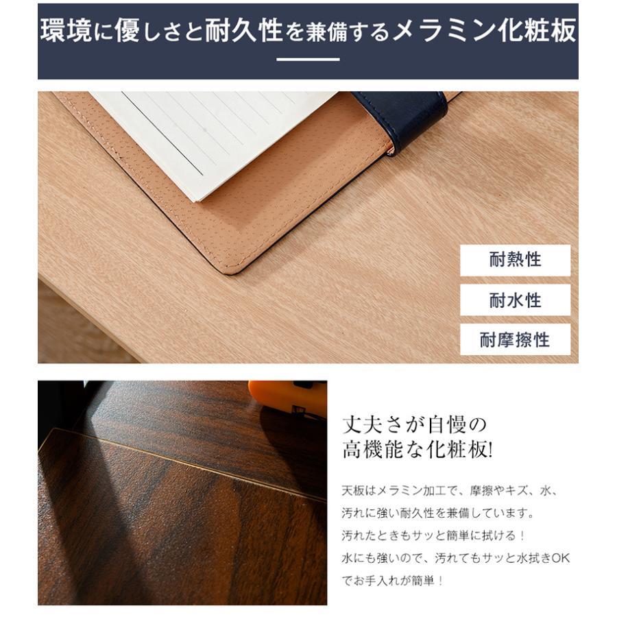 パソコンデスク 一体分割 両用 2way 机 デスク ラック付き ハイ