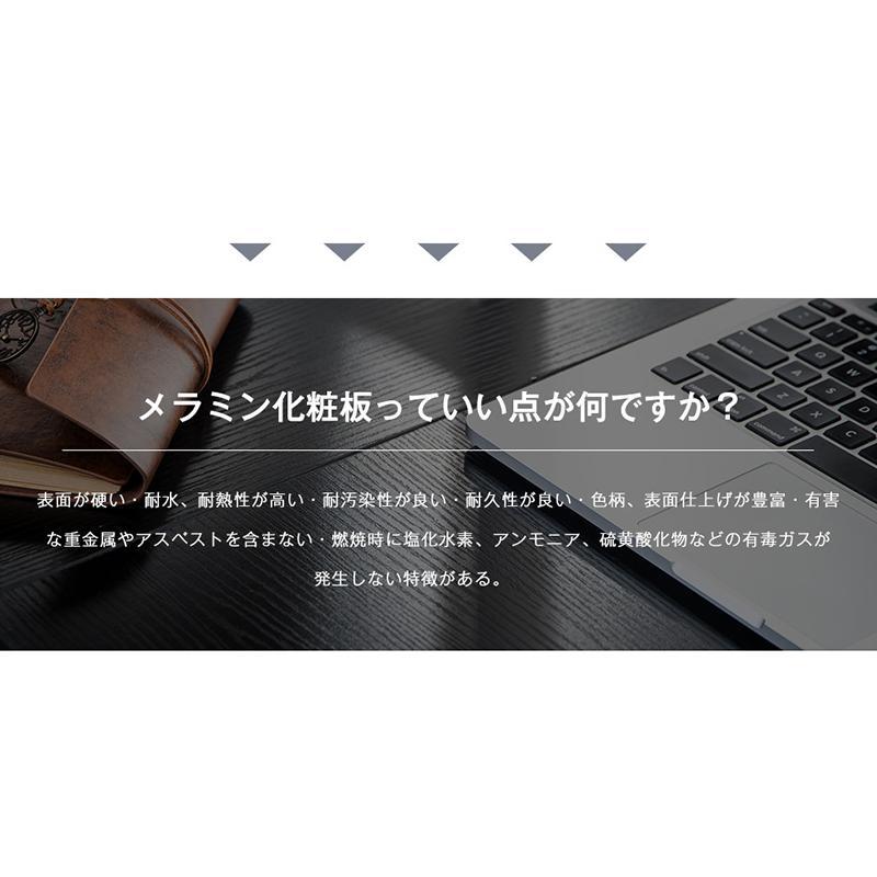 分机 書斎机 机 デスク インドア 室内 パソコンデスク 天然木 広い天板 分厚い