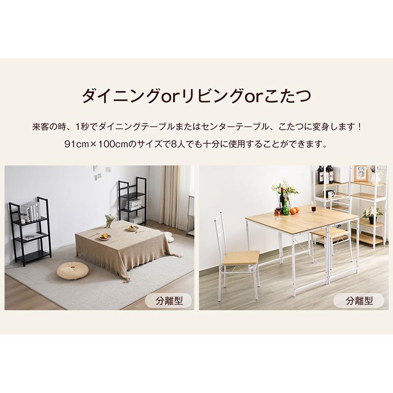 全ストア5%OFFクーポン配布中！】パソコンデスク 一体分割 両用