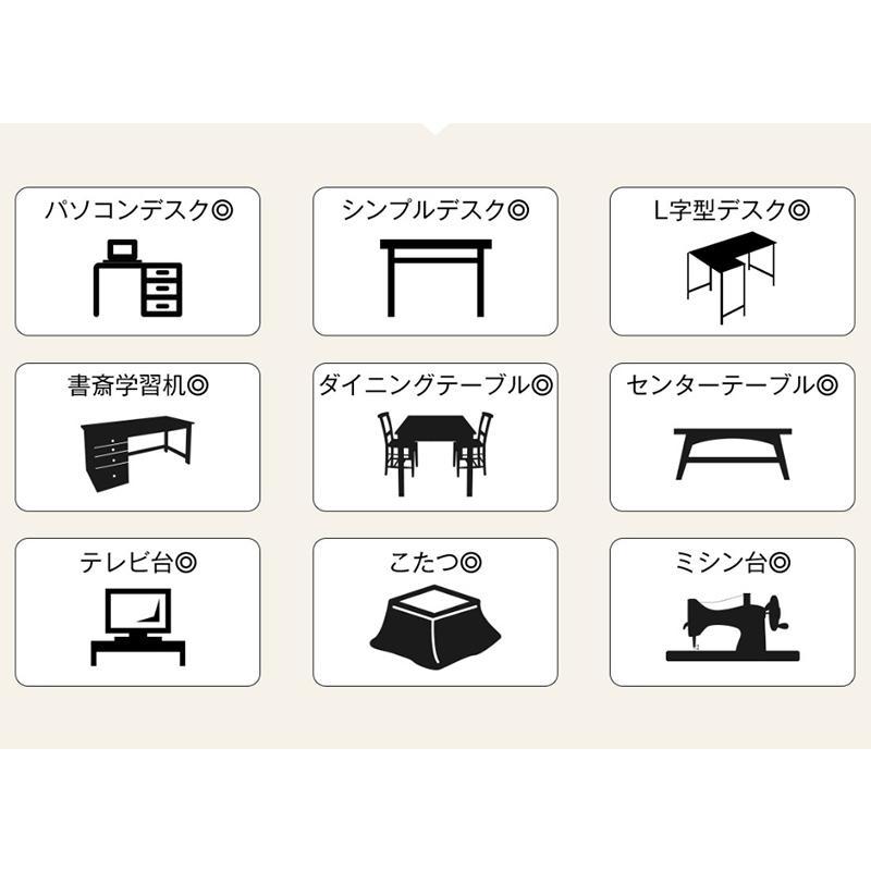 分割式机　作業　学習 楽天市場】【本日限定☆p5倍&3％クーポン】ツインデスク デスク