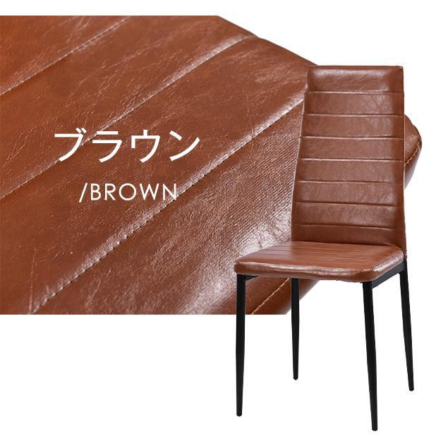 【4脚セット】ダイニングチェア レザー 黒 白 椅子 イス ハイバック 食卓椅子 シングル チェア レトロ おしゃれ 北欧 コンパクト リビングチェア_18