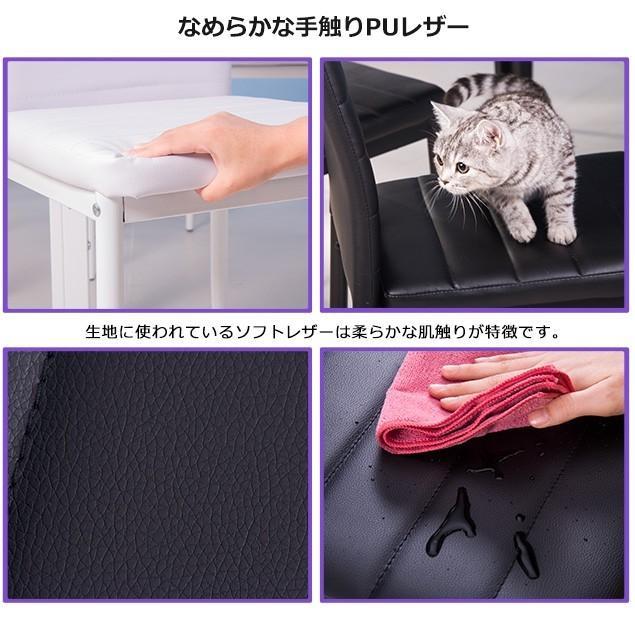 【4脚セット】ダイニングチェア レザー 黒 白 椅子 イス ハイバック 食卓椅子 シングル チェア レトロ おしゃれ 北欧 コンパクト リビングチェア_9
