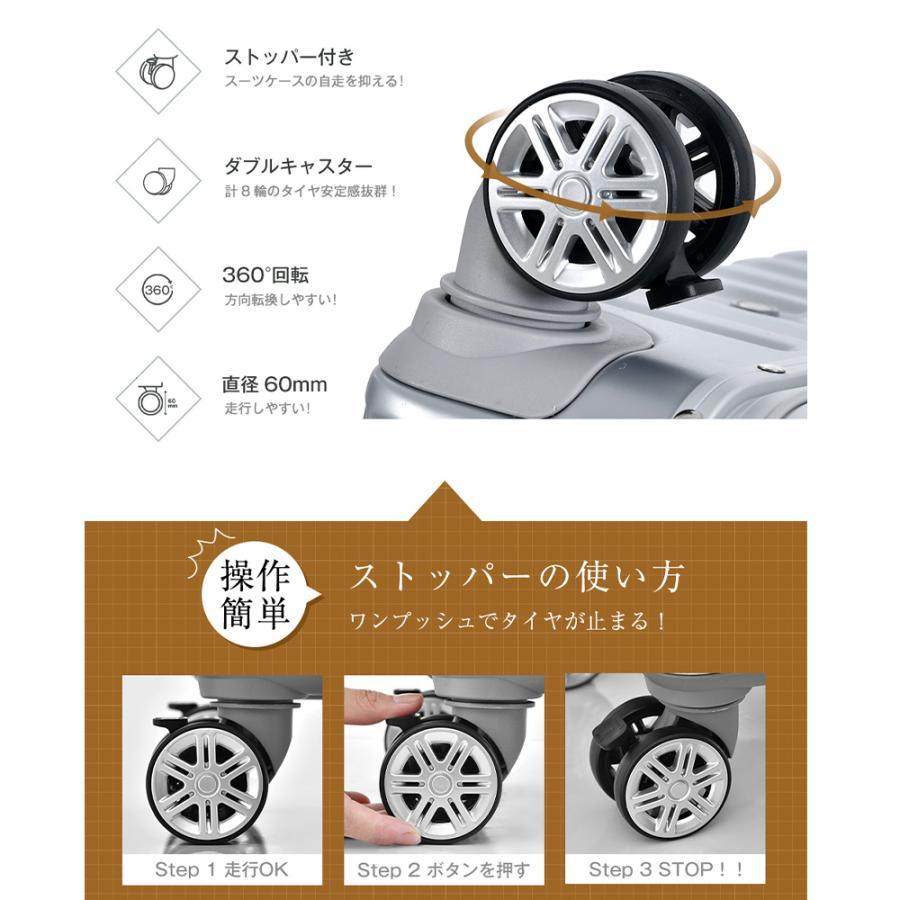 専用　4-23　着脱式タイヤ　LLサイズ　アルミフレーム　USB　カップホルダー スーツケース Lサイズ アルミ ストッパー付き USBポート カップ