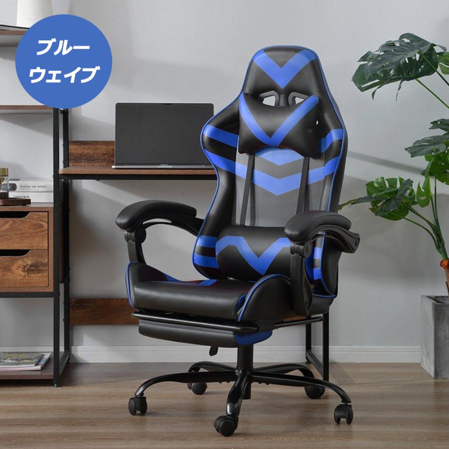ゲーミングチェア オフィスチェア 収納式オットマン 140°リクライニング Amazon.co.jp: ゲーミングチェア オフィスチェア 収納式