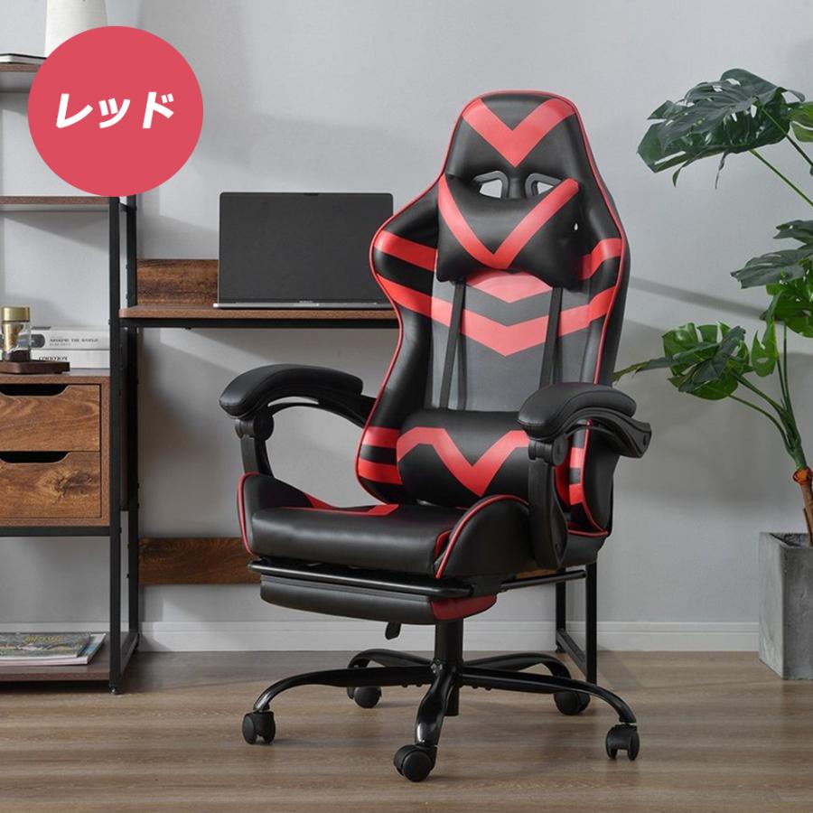 ゲーミングチェア オフィスチェア 140°リクライニング 収納式