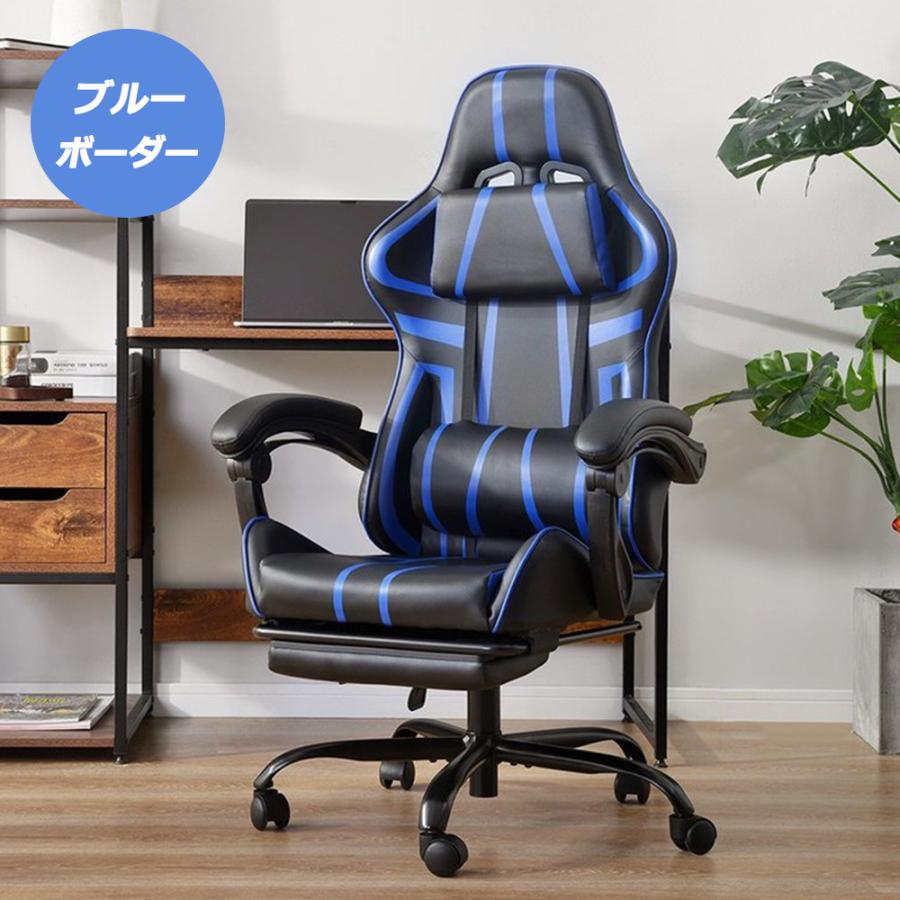 ゲーミングチェア オフィスチェア 収納式オットマン 140°リクライニング Amazon.co.jp: ゲーミングチェア オフィスチェア 収納式