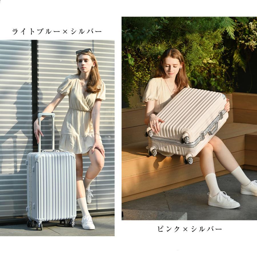 スーツケース Sサイズ 機内持ち込み アルミ ストッパー付き USBポート スーツケース Sサイズ 機内持ち込み アルミ ストッパー付き USB