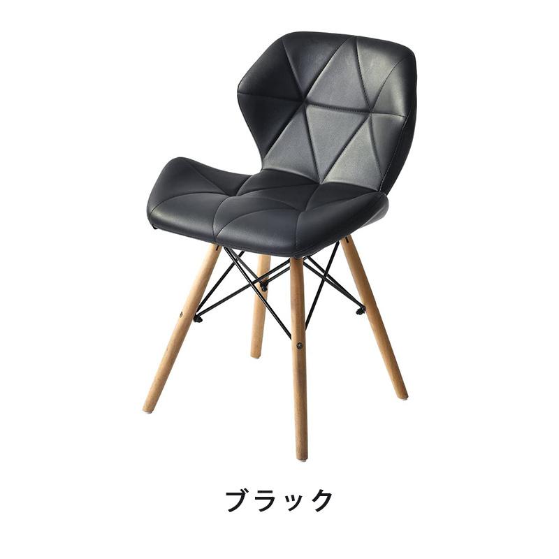 300円OFFクーポン☆9/18迄】【単品1脚】ダイニングチェア イームズ